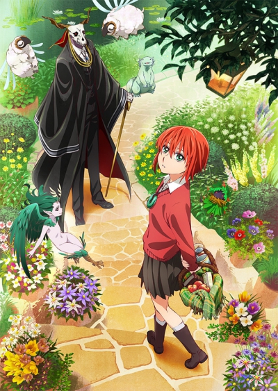   : ,    / Mahō Tsukai no Yome: Hoshi Matsu Hito /   / The Magician's Bride / Mahou Tsukai no Yome