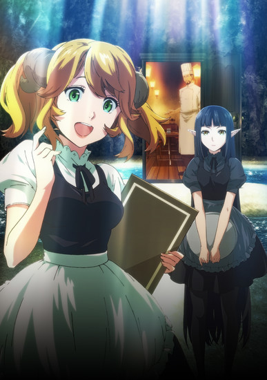     / Isekai Shokudou / Restaurant to Another World / Alternate-World Restaurant /    