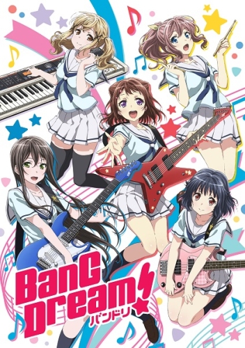  ! /  Bang Dream!