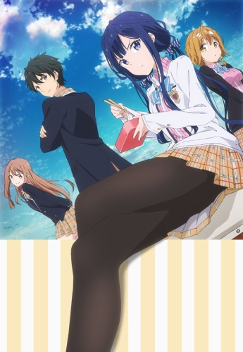  - / Masamune-kun no Revenge /  !