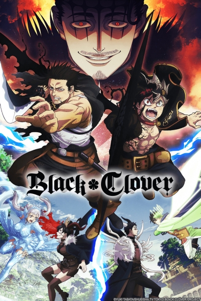 Чёрный клевер / Черный клевер / Black Clover (TV)