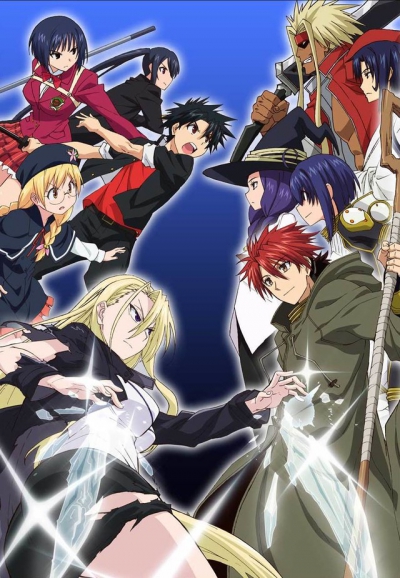 Владелец Вечности! / UQ Holder! / Хранитель вечности / UQ Holder!: Mahou Sensei Negima! 2
