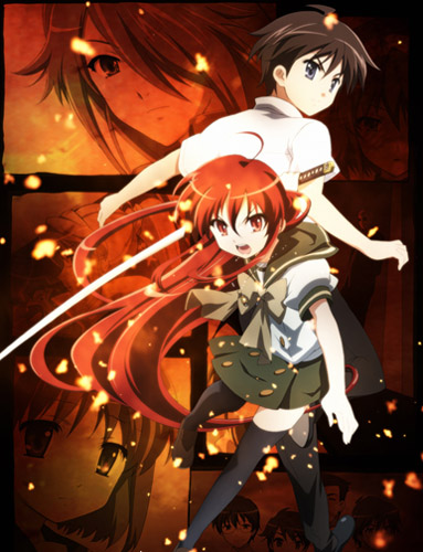 Shakugan no Shana /    [-1]