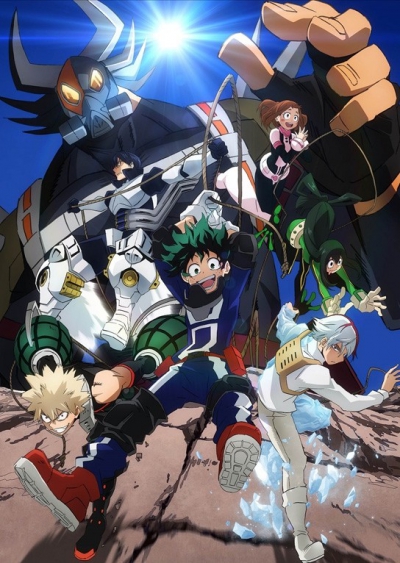    OVA / Boku no Hero Academia (2016) / Boku no Hero Academia OVA