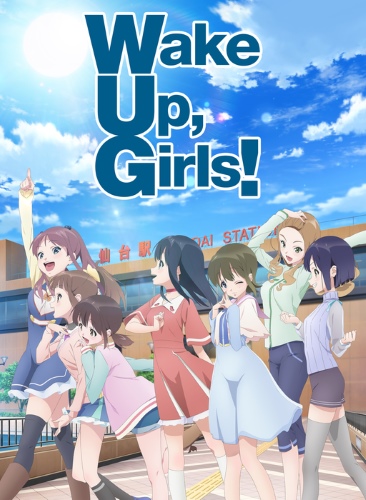 , ! / Wake Up, Girls! Shin Shou