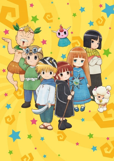   - / Mahoujin Guru Guru