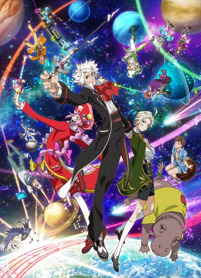  2 / ClassicaLoid 2nd Season