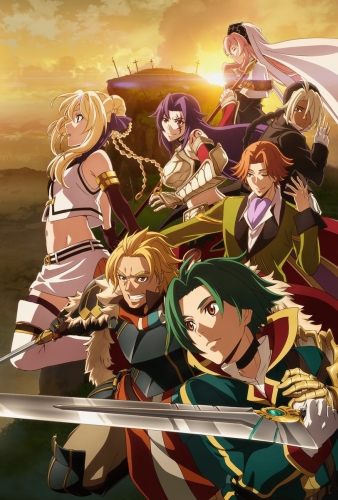    / Grancrest Senki / Record of Grancrest War