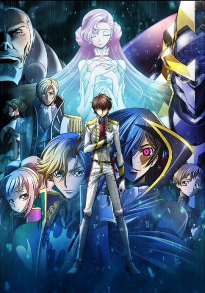 Gekijou Soushuuhen Code Geass: Hangyaku no Lelouch /  :  