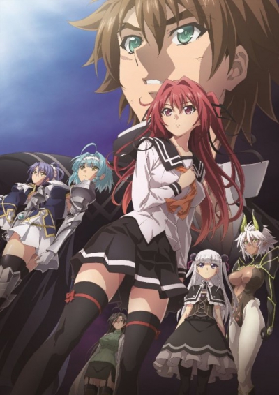      3 / Shinmai Maou no Testament OVA-3