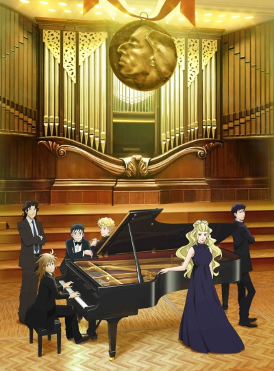    / Piano no Mori (TV)