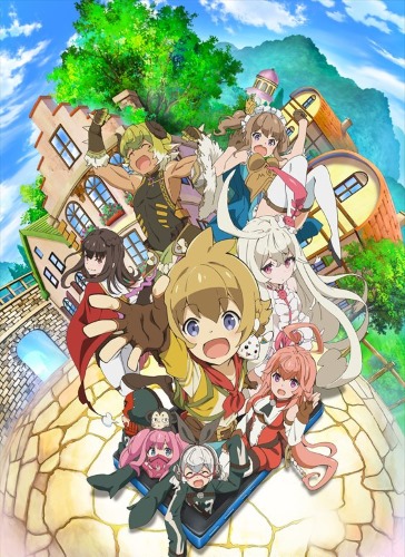  :    / Last Period: Owarinaki Rasen no Monogatari