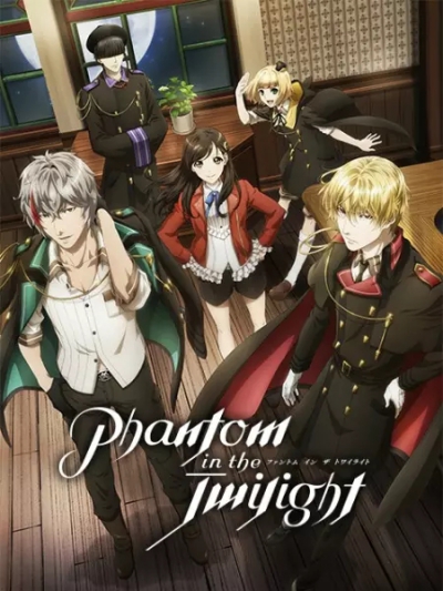    / Phantom in the Twilight
