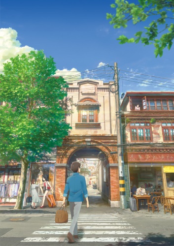 Ароматы юности / Shikioriori / Flavors of Youth