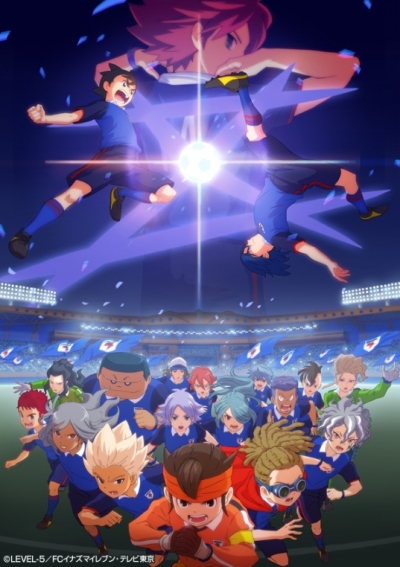  11:   / Inazuma Eleven: Orion no Kokuin