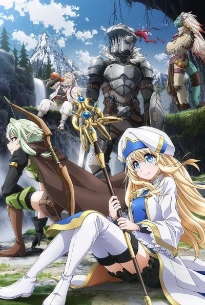   / Goblin Slayer