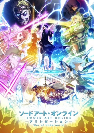    3:  / Sword Art Online 3 : Alicization /     3