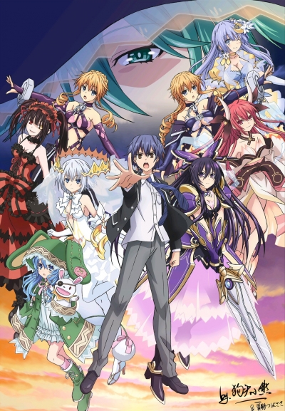 Date A Live [-3] /    (3 ) /    3 /    TV-3 /   