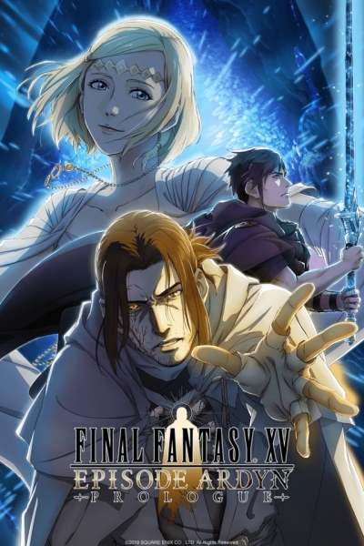 Последняя фантазия XV: Пролог эпизода Ардина / Final Fantasy XV: Episode Ardyn Prologue