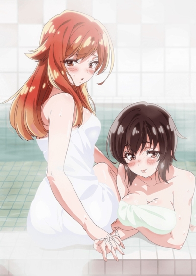 :      ?! / Araiya-san!: Ore to Aitsu ga Onnayu de!?