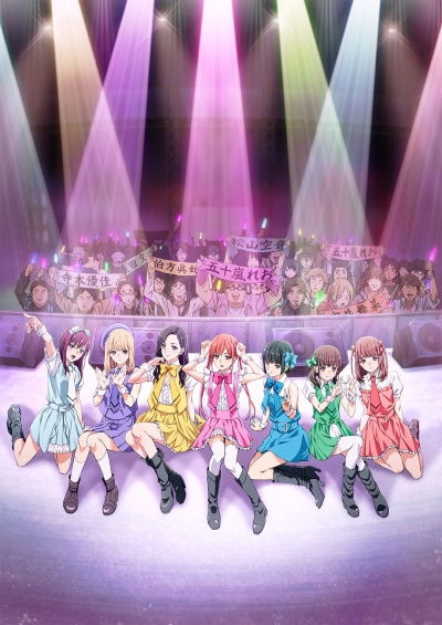    ,    ,    / Oshi ga Budoukan Ittekuretara Shinu