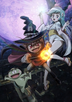    / Dororon Enma-kun Meeramera