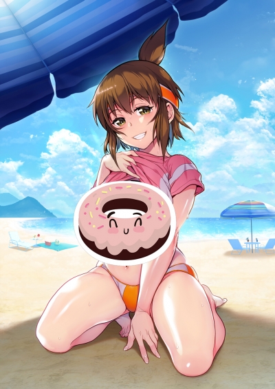  -! / Joshi Luck!