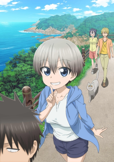   ! / Uzaki-chan wa Asobitai!