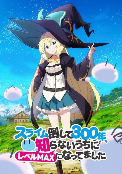   300 ,    ,     / Slime Taoshite 300-nen, Shiranai Uchi ni Level Max ni Nattemashita