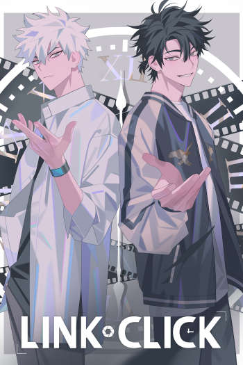   / Link Click / Shiguang Daili Ren