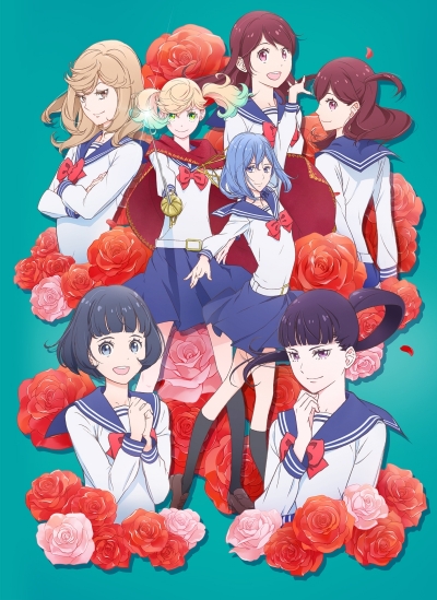  !! / Kageki Shoujo!!
