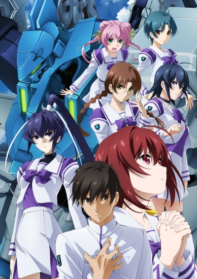 -:  / Muv-Luv Alternative