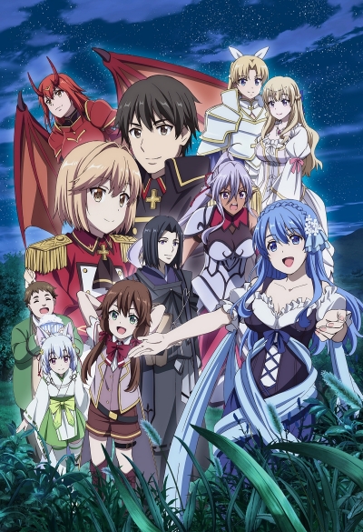 Герой-рационал перестраивает королевство 2 сезон / Genjitsu Shugi Yuusha no Oukoku Saikenki 2nd Season