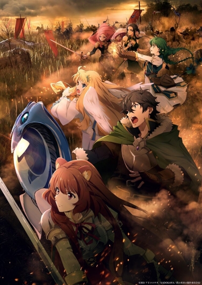    2  / Tate no Yuusha no Nariagari Season 2