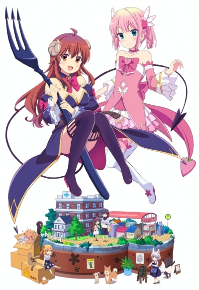 Городская дьяволица 2 сезон / Machikado Mazoku: 2-choume