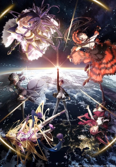    4  / Date A Live IV