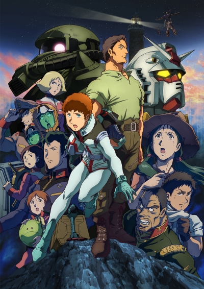   :    / Mobile Suit Gundam: Cucuruz Doan's Island