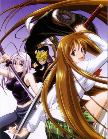    [] / Tenjho Tenge