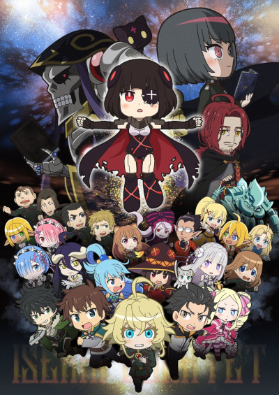    .  / Isekai Quartet Movie: Another World