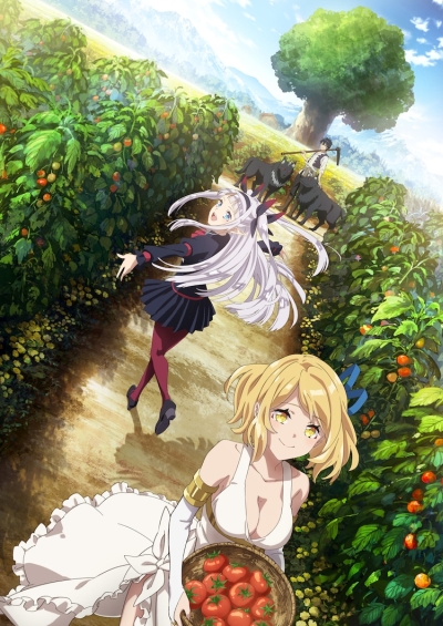      / Isekai Nonbiri Nouka