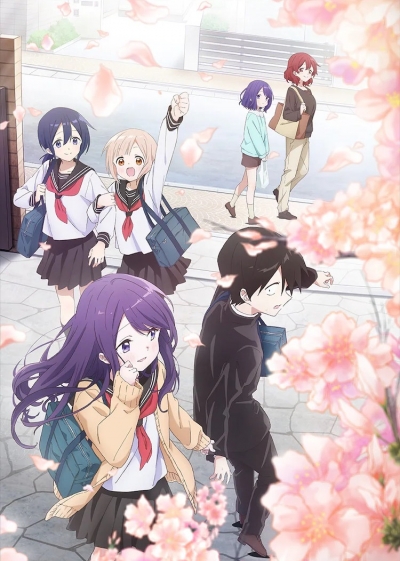       / Kubo-san wa Mob wo Yurusanai
