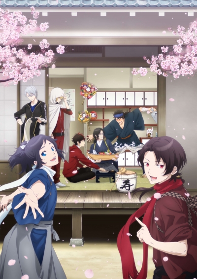  :  .  / Toku: Touken Ranbu - Hanamaru - Setsugetsuka