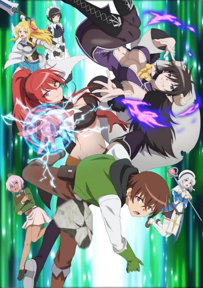 Другой мир и сестра, которая убивает с одного удара / Isekai One Turn Kill Neesan: Ane Douhan no Isekai Seikatsu Hajimemashita