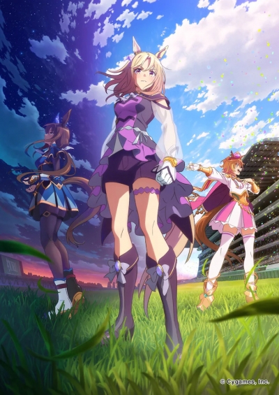 Девушки-пони: Славное дерби — Дорога к вершине / Uma Musume: Pretty Derby - Road to the Top