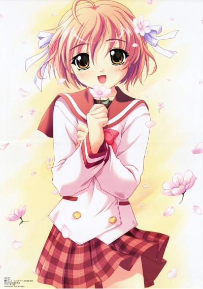 Первая любовь / Hatsukoi