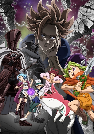   :    / Nanatsu no Taizai: Mokushiroku no Yonkishi