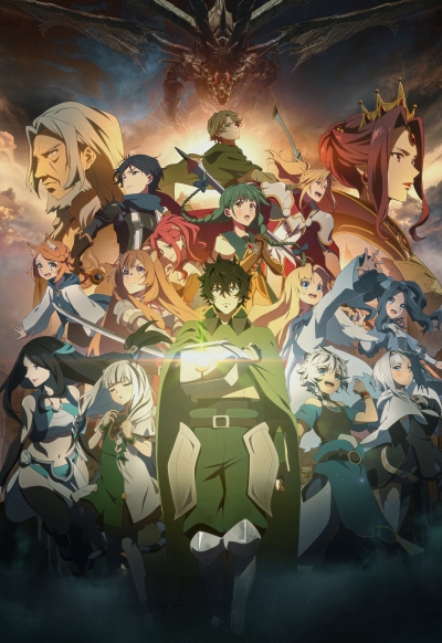    3  / Tate no Yuusha no Nariagari Season 3