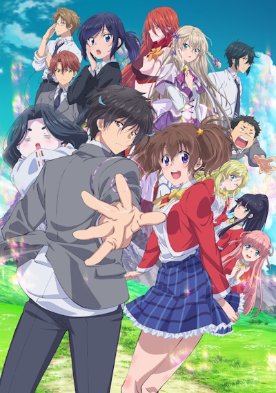         / Sokushi Cheat ga Saikyou sugite, Isekai no Yatsura ga Marude Aite ni Naranai n desu ga.