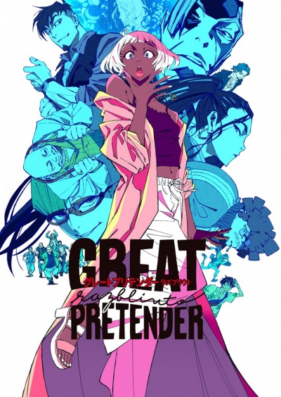  :  / Great Pretender: Razbliuto