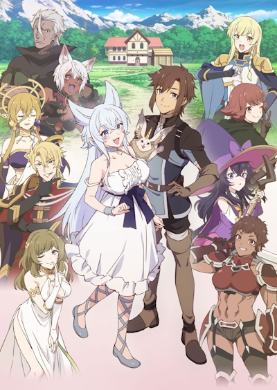      -  ,    2  / Lv2 kara Cheat datta Motoyuusha Kouho no Mattari Isekai Life